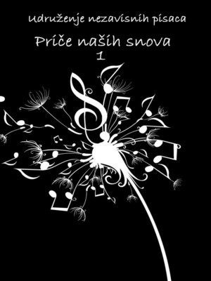 cover image of Priče naših snova 1